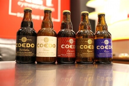 kawagoebeer