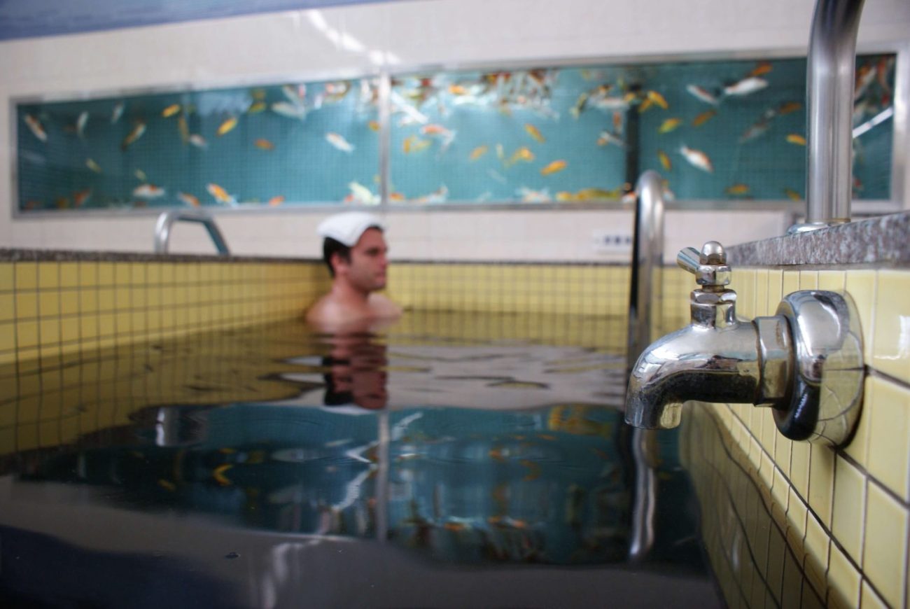 Wattention Japanese Bathing For Beginners