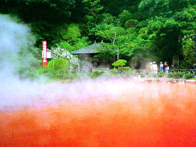 beppu2