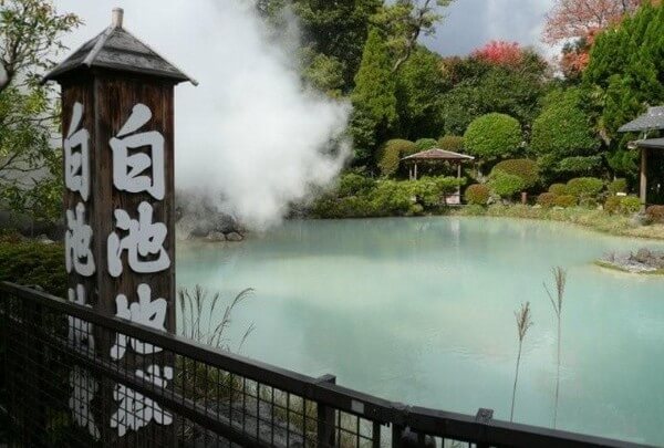 beppu5