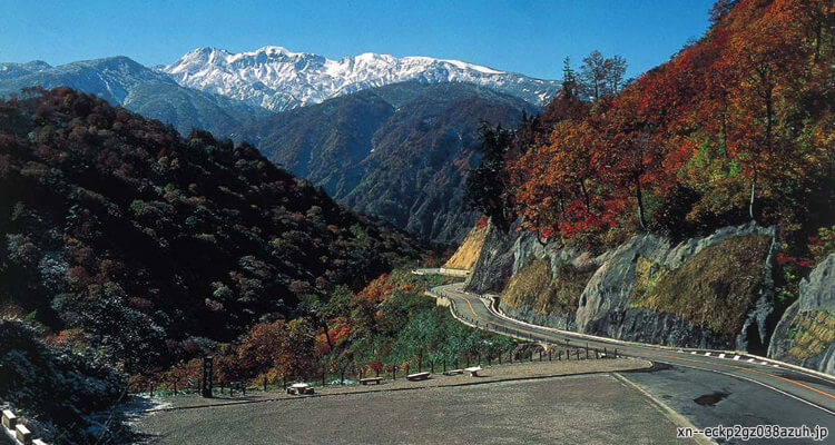 A stop along the Haku-san Super Rindo in autumn
