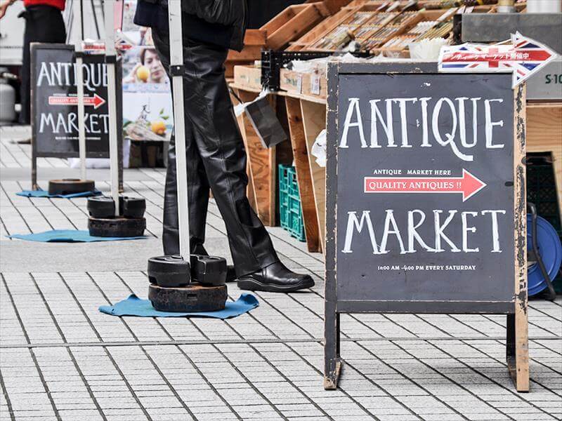 Adjacent to the Farmers Market is the Antique Market where you might be able to find century-old treasures and rare items. The Antique Market is held every weekend as well.