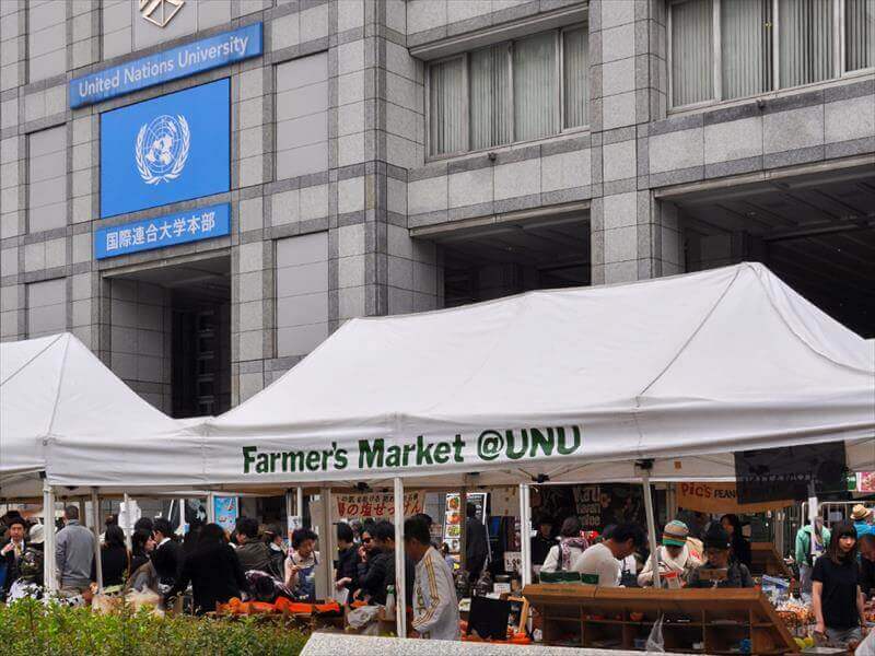 Farmer's Market is held every weekend at UN university.